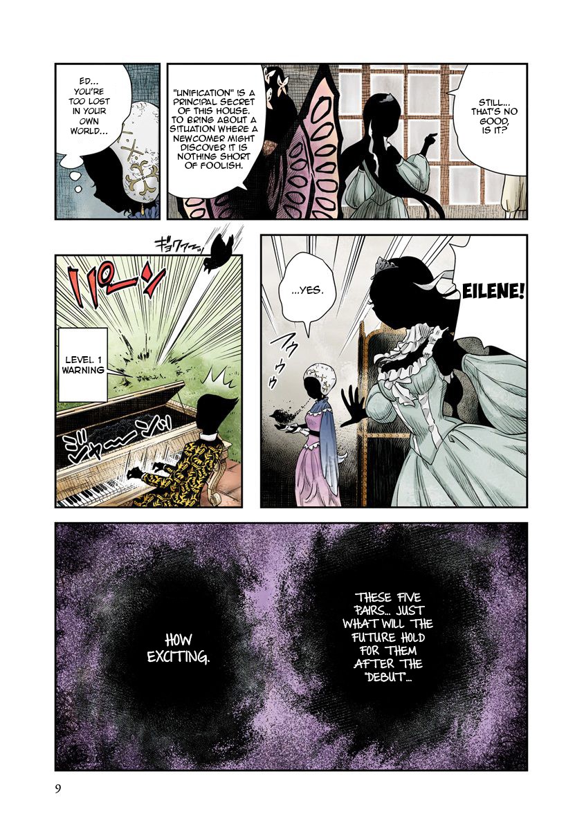 Shadows House, Chapter 37 image 05